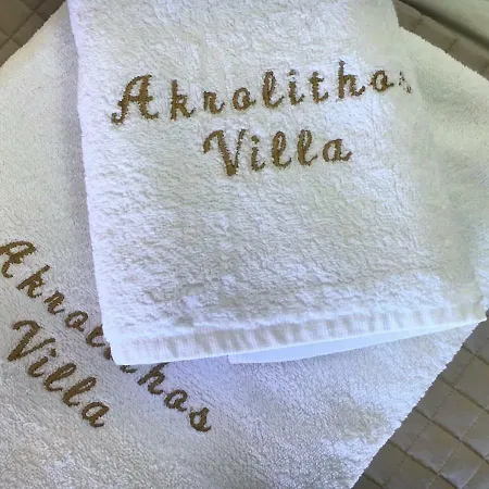 Akrolithos Villa, Milies Pelion فيلة